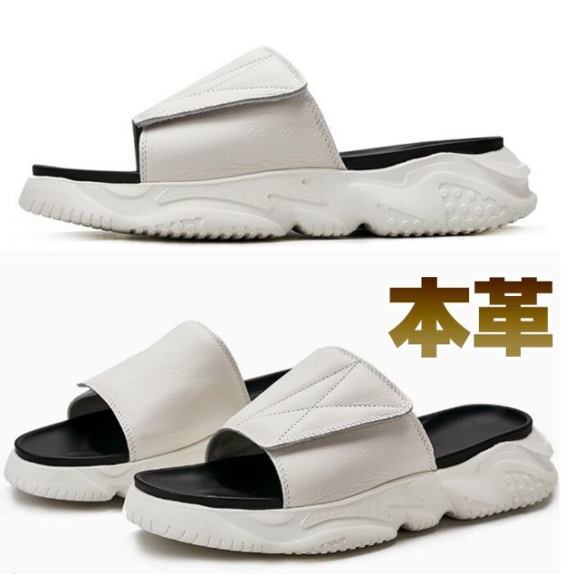 さっと履けて歩きやすいメンズレザーサンダル。 脱ぎ履きしやすく通気性が抜群で履き心地の良いサンダルです。 足がスッキリ見えるクロスデザインサンダルはシンプルで合わせやすく 様々なコーデを楽しめます。 ・サイズ：24cm~27.0cm(0.5cmずつ) ・カラー：ホワイト ・素材：本革(一層牛革) ・アウトソール：約3.5cm ・靴底：合成ラバー【トラブル防止のため、ご注文前に必ずお読みください】 ・お客様のお使いのモニター発色によって実際の商品と色合いが異なる場合がございます。 ・税金の変動により、金額も変動することもございます。 ・下記の商品は、衛生商品のため返品交換不可です。 下着、マスク、給水パック、サポーター、インソール等。 サイズ交換の情報があっても衛生商品のため、不可となります。 【dotori】