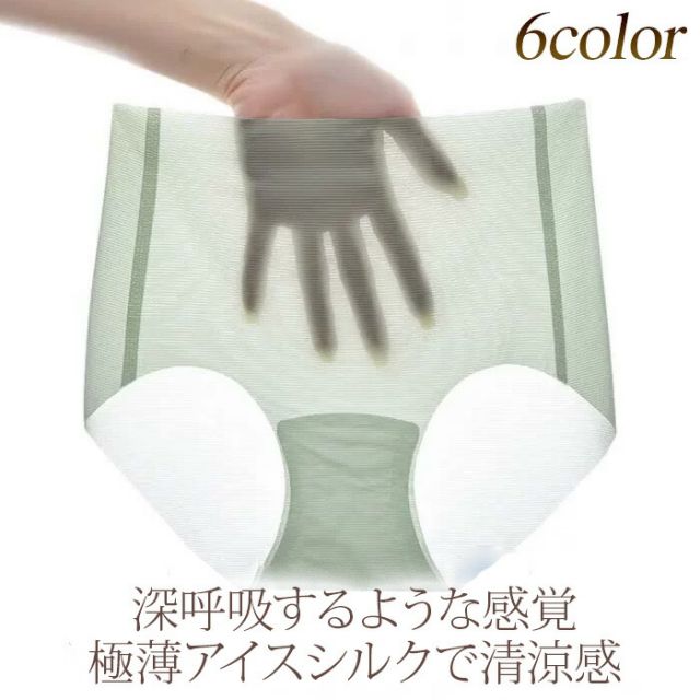 ���硼�� ��ǥ����� ������쥹 �Ρ��饤�󥷥硼�� ���� ���� �ä��� �ղ� �襬 ���ݡ��� ����ˤ��� ����̵�� �᡼����