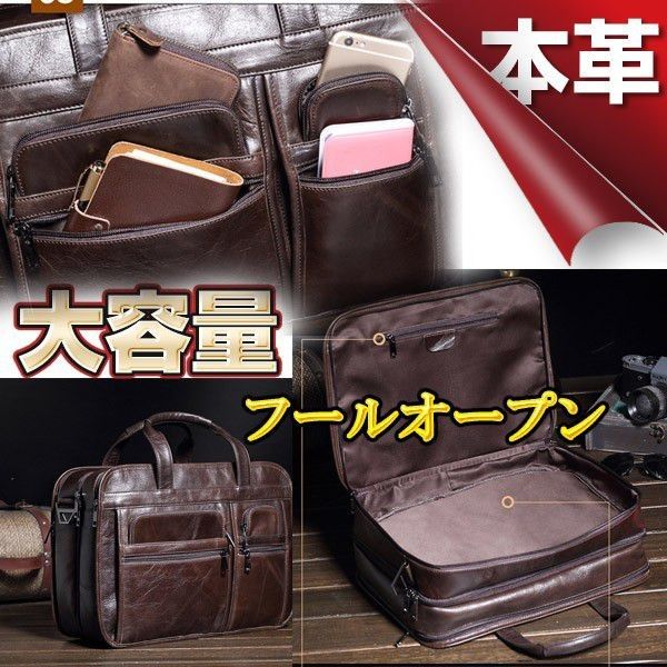 Attache Case - ビジネスバッグ メンズ 大容量 出張 本革 パソコンバッグ 2way メンズ かばん 15.6対応 斜め掛け オイルレザー 通勤 通学 ブランド 社会人 大学生 ホワイトデー