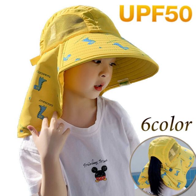 キッズ ベビー 日よけ 帽子 サンハット UPF50+ UVカット 可愛い 子供帽子 子供キャップ 日よけ帽子 ネックベール 紫外線対策 男の子 ガールズ ボーイズ 送料無料 メール便