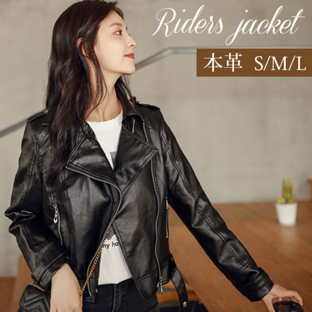 Other Jackets Jumpers - ダブルライダース レザージャケット レディース ブラック 本革 ラムレザー 革ジャン レディース 送料無料