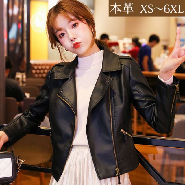 商品画像1