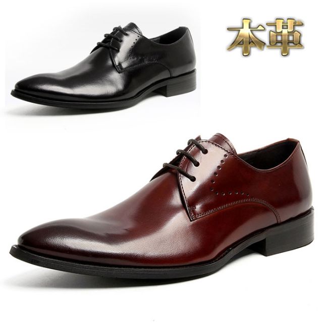 本革 ロングノーズ イタリアレザー シューズ レースアップ ビジネスシューズ ブラック ブラウン 本革 靴 ビジネス靴 Shoes