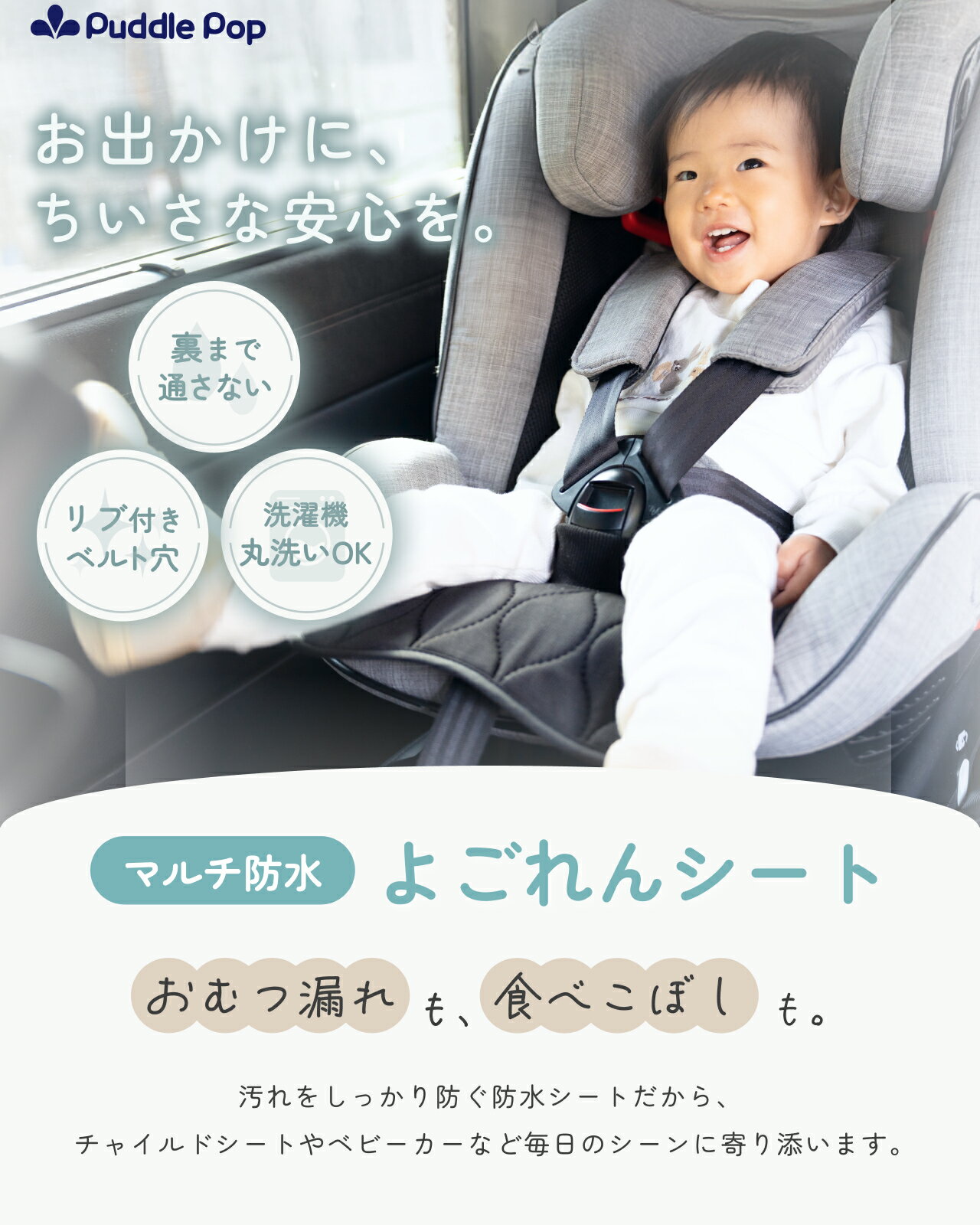 【新商品セール★2480円⇒1990円】 Pu...の紹介画像2