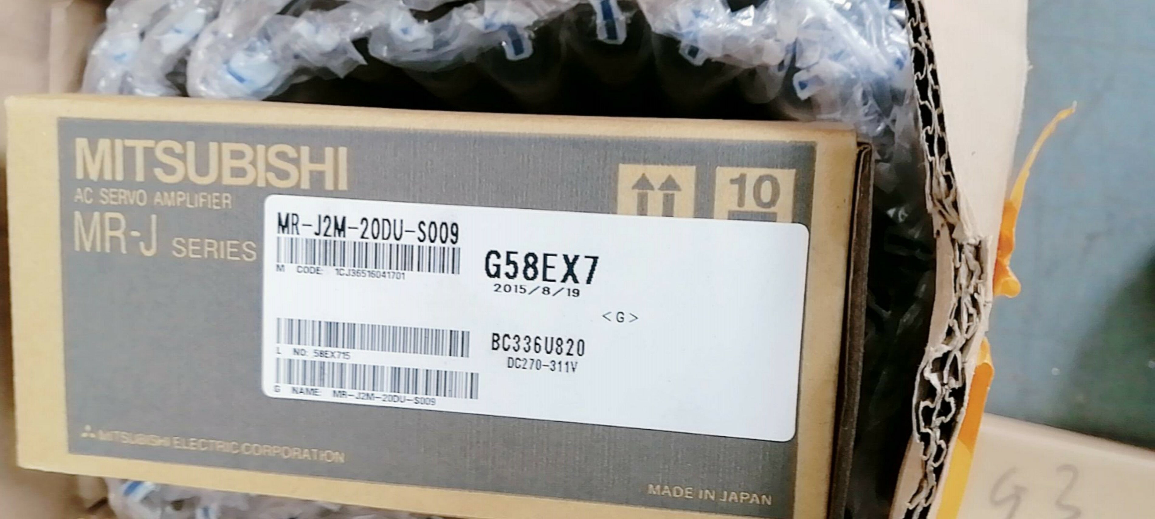 【新品 東京発 ★適格請求書発行可★】 MITSUBISHI/三菱 サーボアンプ　MR-J2M-20DU-S009 【6ヶ月保証】