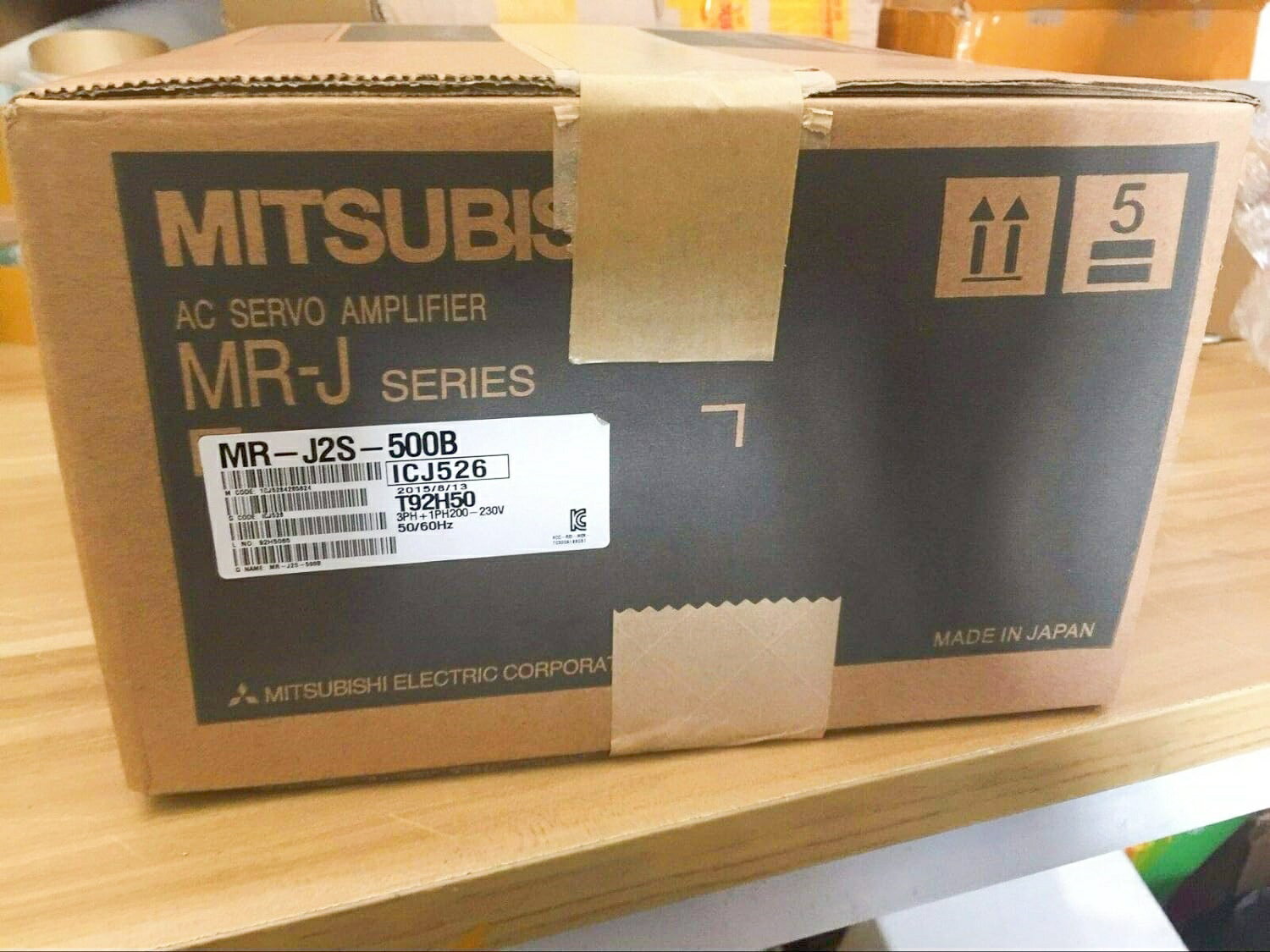 【新品 東京発 ★適格請求書発行可★】MR-J2S-500B サーボドライブ MR-Jシリーズ 5KWサーボアンプ MRJ2S500B【6ヶ月保証】