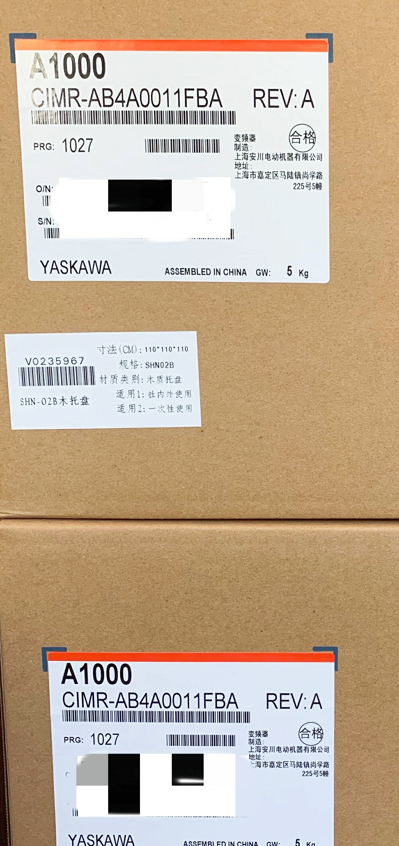 Rakuten - 【新品 東京発 ★適格請求書発行可★】 YASKAWA/安川電機 CIMR-AB4A0011FBA【6ヶ月保証】