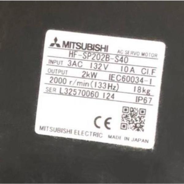 Rakuten - 【新品 東京発 ★適格請求書発行可★】MITSUBISHI 三菱電機 HF-SP202B-S40 サーボモーター【6ヶ月保証】