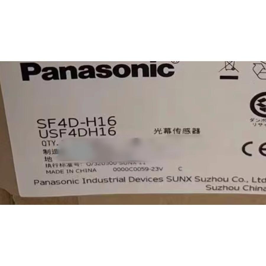 【新品 東京発 ★適格請求書発行可★】 Panasonic　パナソニック SF4D-H16【6ヶ月保証】