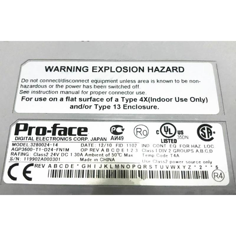 Rakuten - 【新品 東京発 ★適格請求書発行可】★Proface プログラマブル AGP3600-T1-D24-FN1M 表示器【6ヶ月保証】
