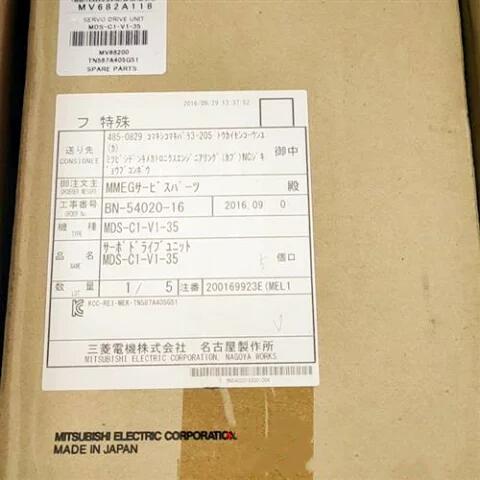 ■商品説明 新品未使用 保証6ヶ月（商品をお受け取ってから） 複数在庫、同梱歓迎！ 到着まで約4〜7日かかります、ご了承ください。すべての追跡可能です。 天候・配送業者の都合により遅延が発生する場合が御座います。 初期不良につきまして、交換又は返金が可能です。 *その際、送料はこちらから負担致します。 ※商品保証・返品について※ 商品到着後6ヶ月以内の動作不良は初期不良扱いとさせて頂き、良品と交換できます。その場合、送料は当方ご負担させていただきます。もし在庫完了の場合ご返金させて頂きます。お世話になります。 当店主に三菱電機、安川電機、富士電機、OMORON等のサーボモーター及びほかのモーター等を販売しています。 当店出品中の商品は全部保証6ヶ月のです。ご安心ください。 ご不明な点がありましたら質問欄にてご質問ください。 出品してない三菱電機、安川電機、富士電機、OMORON等のサーボモーター取り扱い可能ですので、気になるパーツがありましたら、遠慮なくご連絡してください。お得な見積もりを出します。 現在出品以外の商品の問い合わせ対応できます。 メールアドレス：rakutenkou@mmm-shop.website にてメールを連絡してください TEL:050-6881-8442 よろしくお願いします。