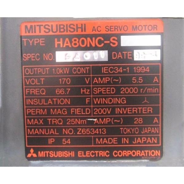 Rakuten - 【新品 東京発 ★適格請求書発行可★】MITSUBISHI 三菱 サーボモーター HA80NC-S【6ヶ月保証】