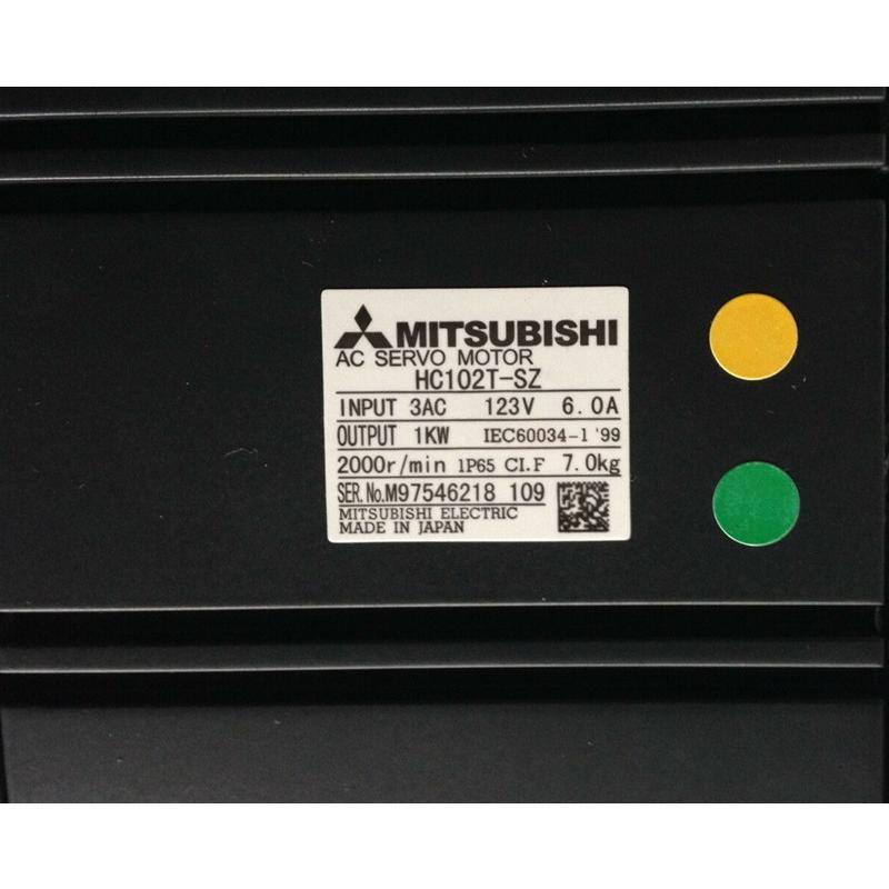 Rakuten - 【新品 東京発 ★適格請求書発行可★】MITSUBISHI 三菱電機 HC102T-SZ サーボモーター 【6ヶ月保証】