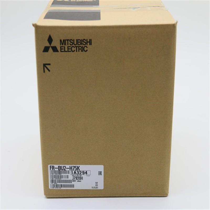 Rakuten - 【新品 東京発 ★適格請求書発行可★】MITSUBISHI 三菱電機 FR-BU2-H75K インバータ用オプション ブレーキユニット【6ヶ月保証】
