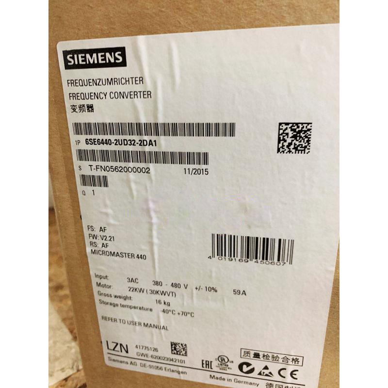 Rakuten - 【新品 東京発 ★適格請求書発行可】★SIEMENS シーメンス インバータ 6SE6440-2UD32-2DA1 MM440 480V 22KW【6ヶ月保証】