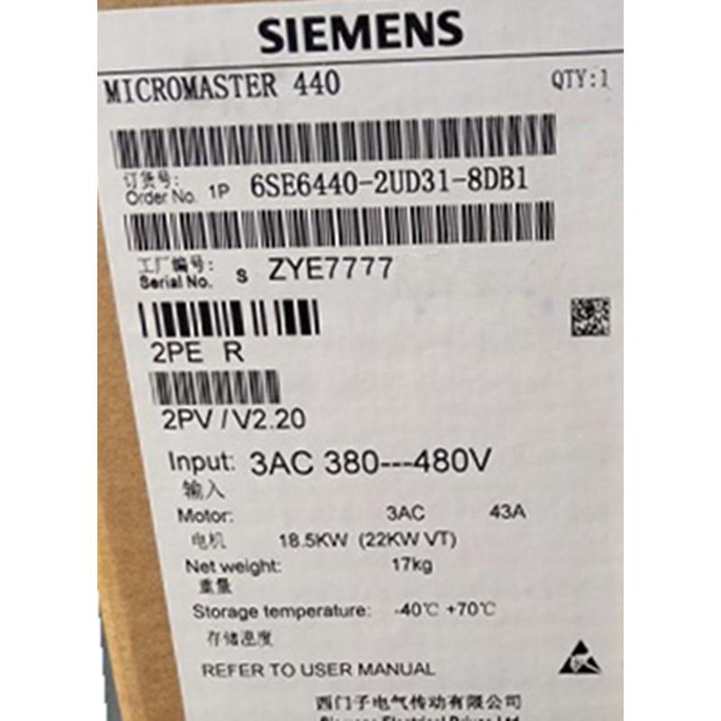 Rakuten - 【新品 東京発 ★適格請求書発行可】★SIEMENS シーメンス インバータ 6SE6440-2UD31-8DB1 MM440 480V 18.5KW【6ヶ月保証】
