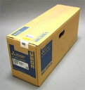 【新品 東京発 ★適格請求書発行可】★MITSUBISHI 三菱電機 HG-JR3534【6ヶ月保証】