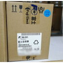 【新品 東京発 ★適格請求書発行可★】FUJI 富士電機 FRN132G1S-4C 132KW 380V用インバーター【6ヶ月保証】