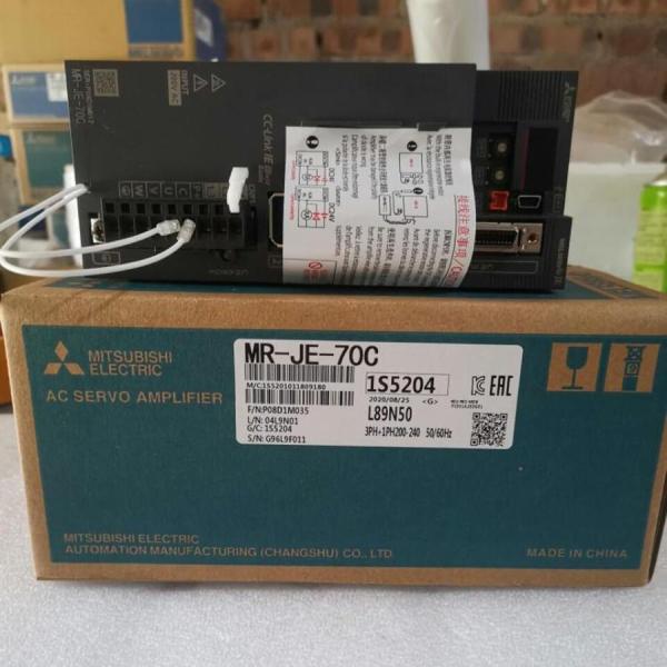 Rakuten - 【新品 東京発 ★適格請求書発行可★】MITSUBISHI 三菱電機MR-JE-70C サーボ ドライバー【6ヶ月保証】