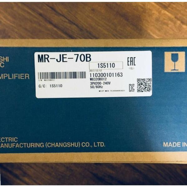 【新品 東京発 ★適格請求書発行可★】MITSUBISHI/三菱 サーボドライバー MR-JE-70B【6ヶ月保証】