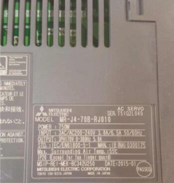 Rakuten - 【新品 東京発 ★適格請求書発行可★】MITSUBISHI 三菱電機 MR-J4-70B-RJ010サーボアンプ【6ヶ月保証】