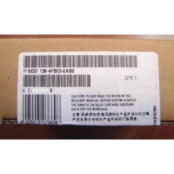 Rakuten - 【新品 東京発 ★適格請求書発行可★】 Siemens シーメンス6ES7 138-4FB03-0AB0インターフェイスモジュール【6ヶ月保証】