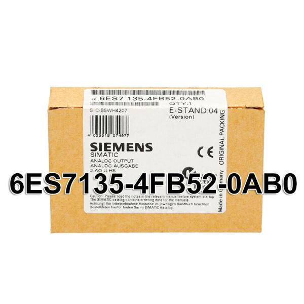 Rakuten - 【新品 東京発 ★適格請求書発行可★】 Siemens シーメンス 6ES7135-4FB52-0AB0 インターフェイスモジュール【6ヶ月保証】