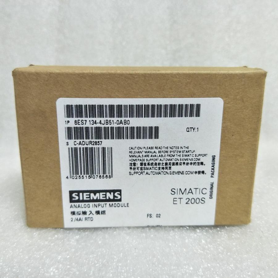 Rakuten - 【新品 東京発 ★適格請求書発行可★】Siemens シーメンス6ES7134-4JB51-0AB0インターフェイスモジュール【6ヶ月保証】