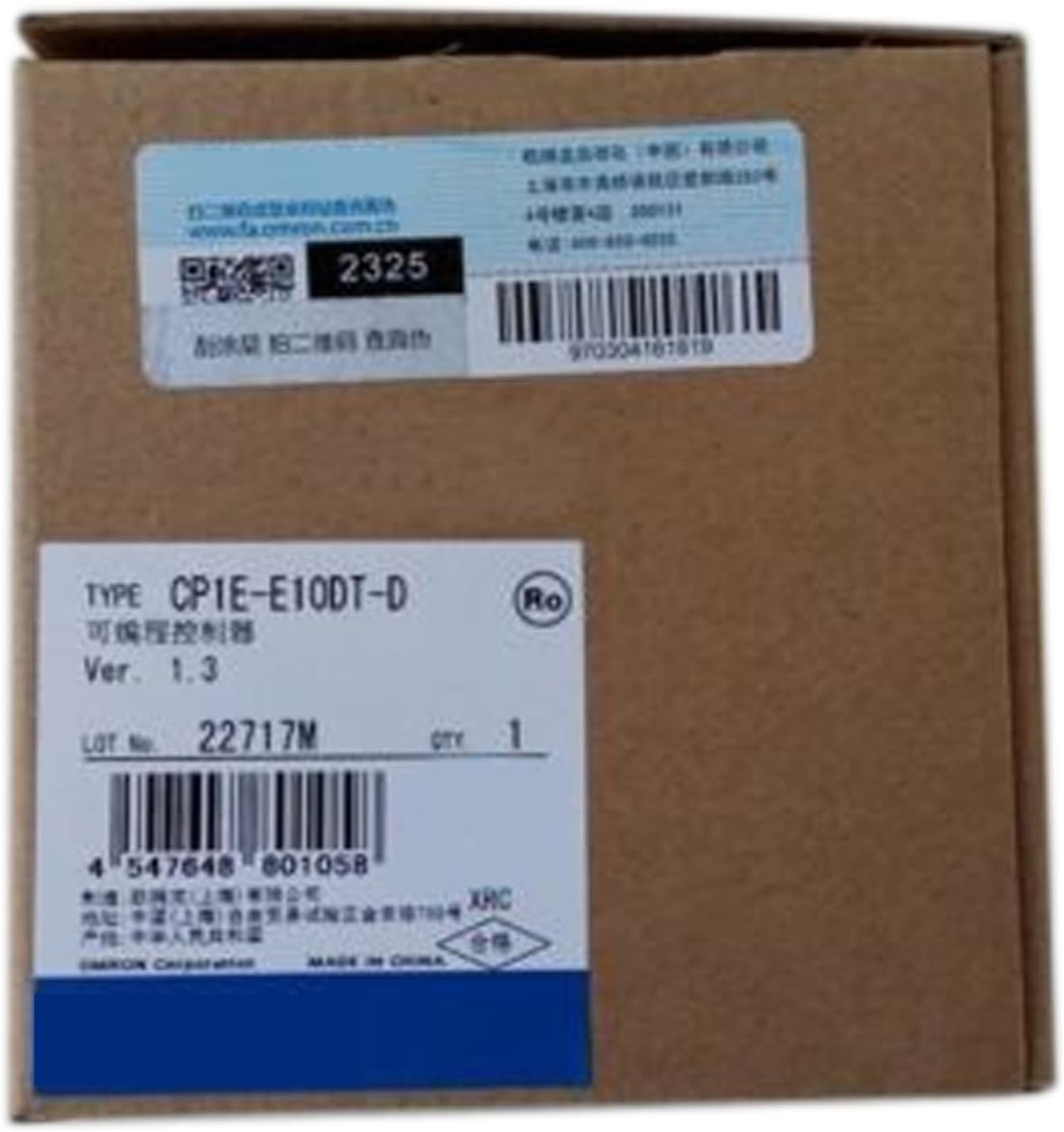 Rakuten - 【新品 東京発 ★適格請求書発行可★】OMRON オムロン CP1E-E10DT-D 用プログラマブルコントローラ【6ヶ月保証】