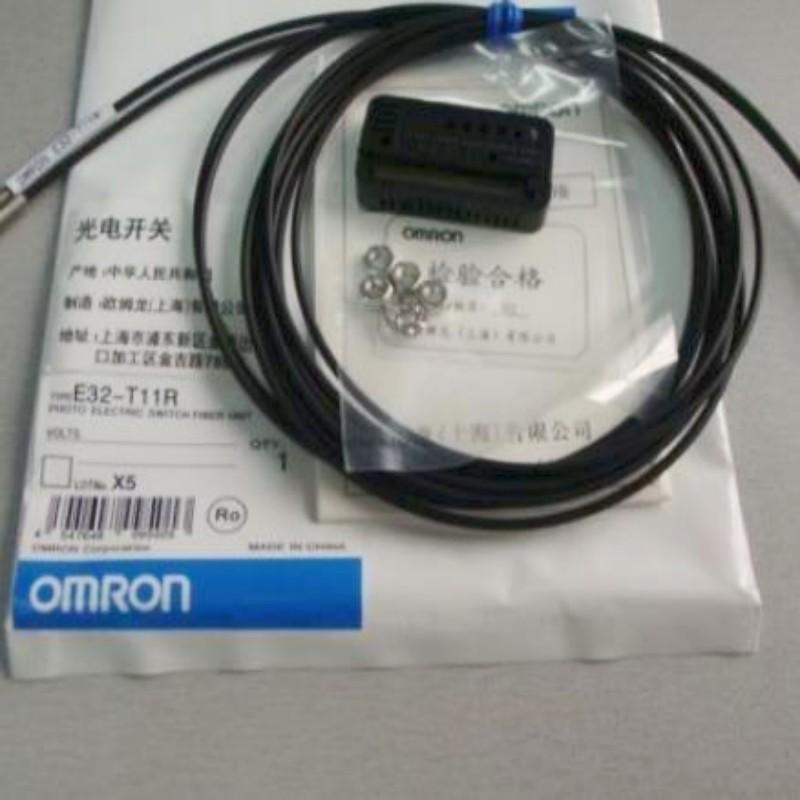 【新品 東京発 ★適格請求書発行可★】OMRON オムロン E32-T11R ファイバユニット【6ヶ月保証】