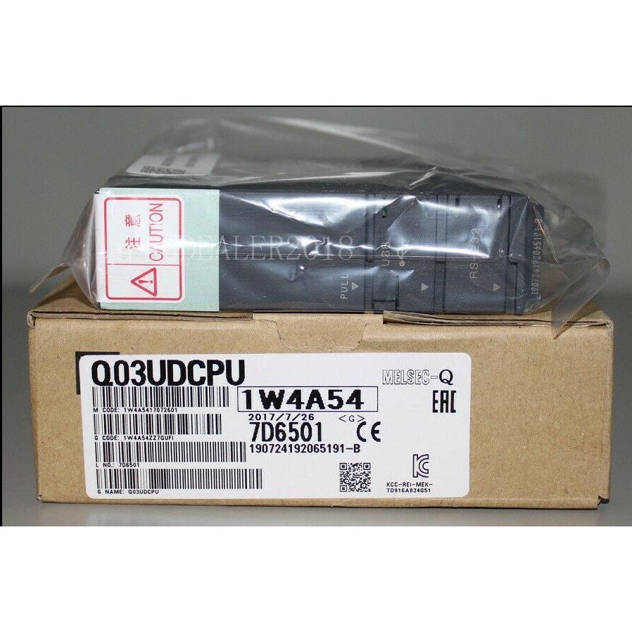 楽天市場】q03udvcpuの通販