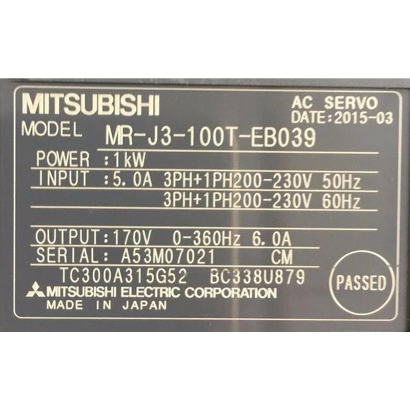 Rakuten - 【新品 東京発 ★適格請求書発行可★】MITSUBISHI 三菱 MR-J3-100T-EB039 サーボアンプ【6ヶ月保証】