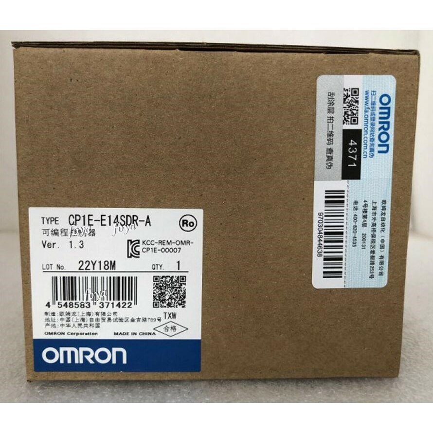 Rakuten - 【新品 東京発 ★適格請求書発行可★】OMRON オムロン CP1E-E14SDR-A【6ヶ月保証】