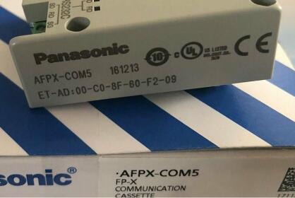 Rakuten - 【新品 東京発 ★適格請求書発行可★】Panasonic AFPX-COM5【6ヶ月保証】