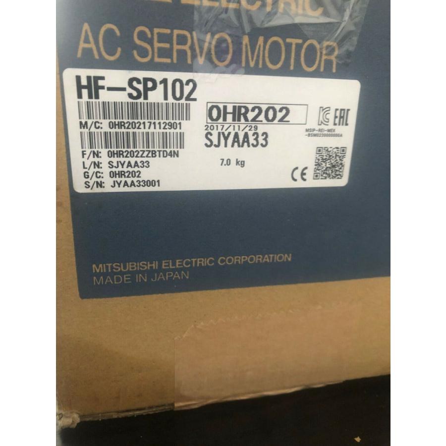 Rakuten - 【新品 東京発 ★適格請求書発行可★】MITSUBISHI 三菱電機 HF-SP102 サーボモーター【6ヶ月保証】