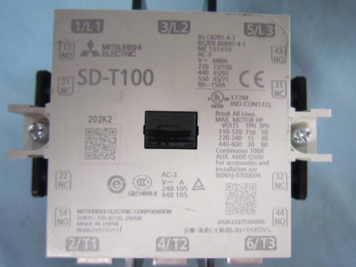 Rakuten - 【新品 東京発 ★適格請求書発行可★】MITSUBISHI 三菱電機 SD-T100 DC24V（2a2b） 電磁接触器【6ヶ月保証】