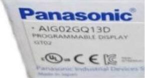 Rakuten - 【新品 東京発 ★適格請求書発行可★】Panasonic AIG02GQ13D【6ヶ月保証】