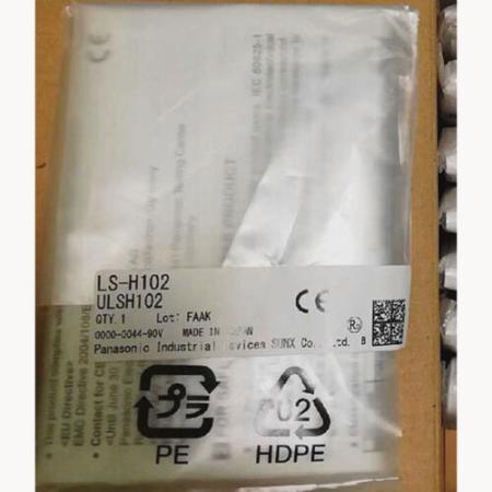 Rakuten - 【新品 東京発 ★適格請求書発行可★】Panasonic パナソニック LS-H102 デジタルレーザセンサ【6ヶ月保証】
