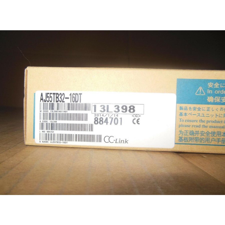 【新品 東京発 ★適格請求書発行可★】MITSUBISHI 三菱電機 AJ55TB32-16DT【6ヶ月保証】