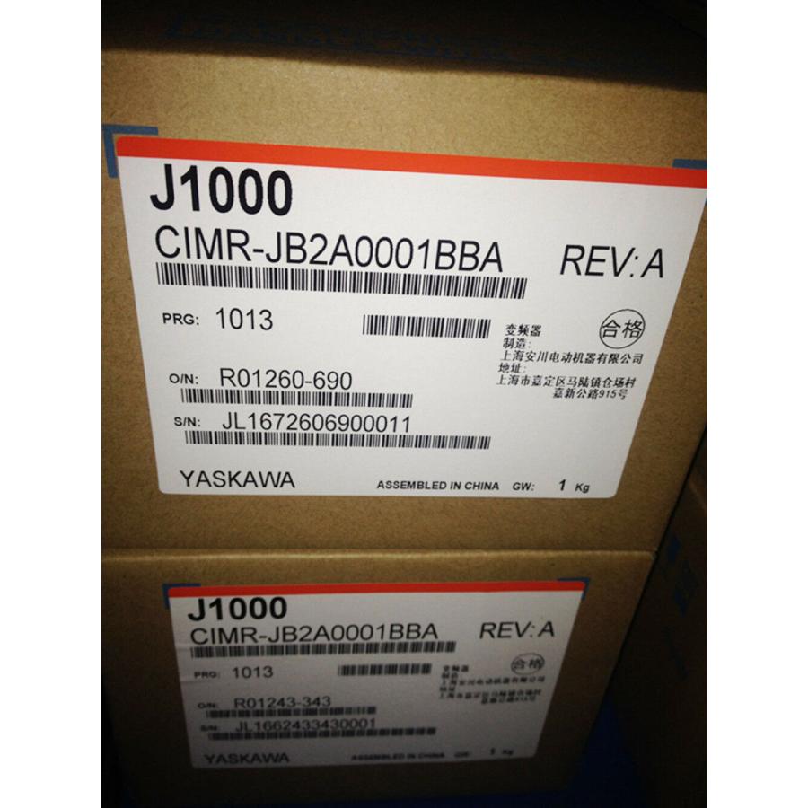 Rakuten - 【新品 東京発 ★適格請求書発行可★】YASKAWA 安川電機 CIMR-JB2A0001BBA インバーター【6ヶ月保証】
