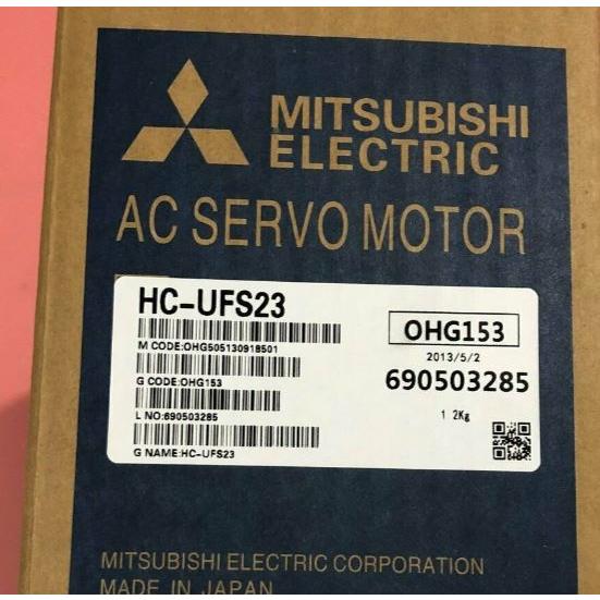 【新品 東京発 ★適格請求書発行可★】MITSUBISHI/三菱 HC-UFS23 サーボモーター【6ヶ月保証】