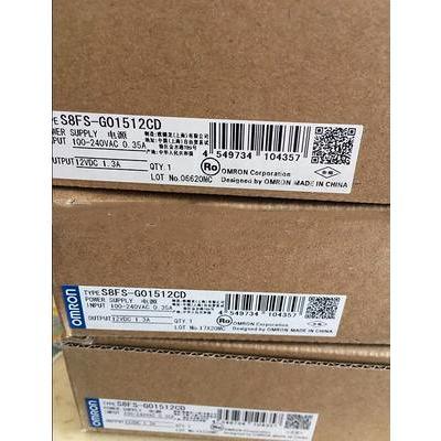 Rakuten - 【新品 東京発 ★適格請求書発行可★】 OMRON オムロン S8FS-G01512CD 12VDC 1.3A用スイッチング電源【6ヶ月保証】