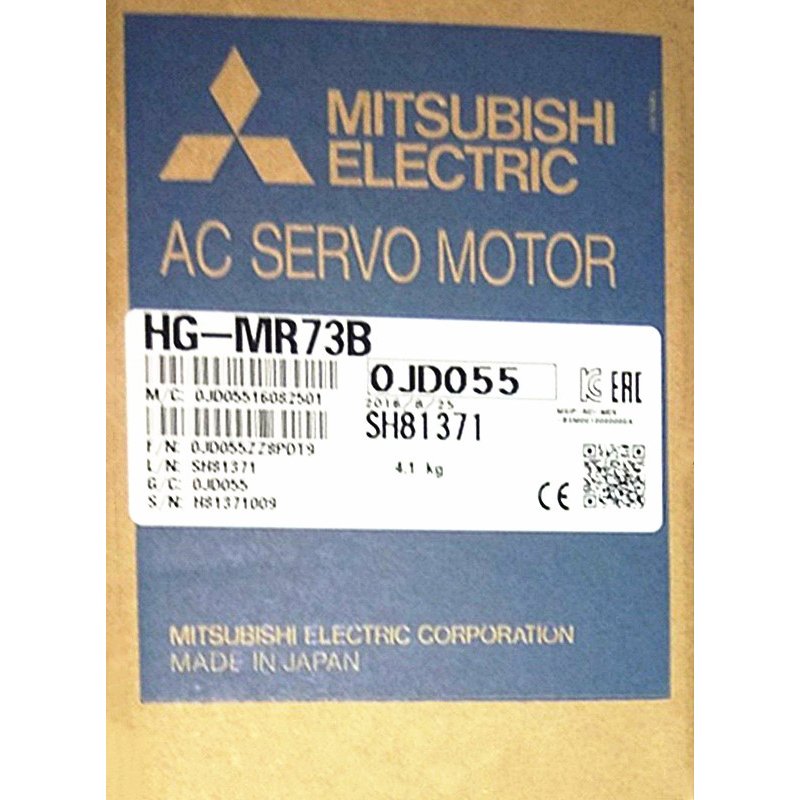 Rakuten - 【新品 東京発 ★適格請求書発行可★】MITSUBISHI/三菱 HG-MR73B サーボモーター 【6ヶ月保証】