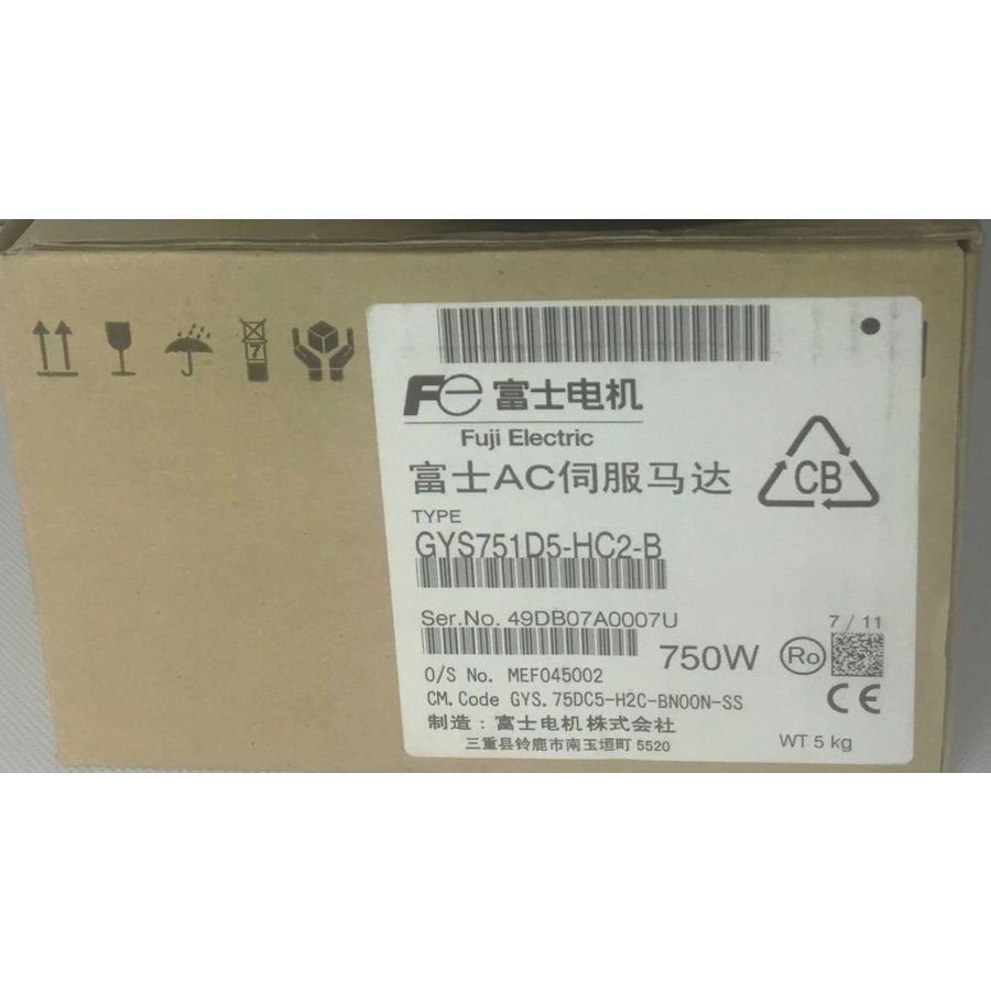 【新品 東京発 ★適格請求書発行可★】富士 サーボモータ GYS751D5-HC2-B【6ヶ月保証】
