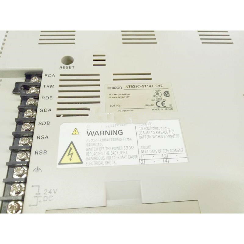 Rakuten - 【新品 東京発 ★適格請求書発行可★】OMRON オムロン NT631C-ST141-EV2 タッチパネル【6ヶ月保証】
