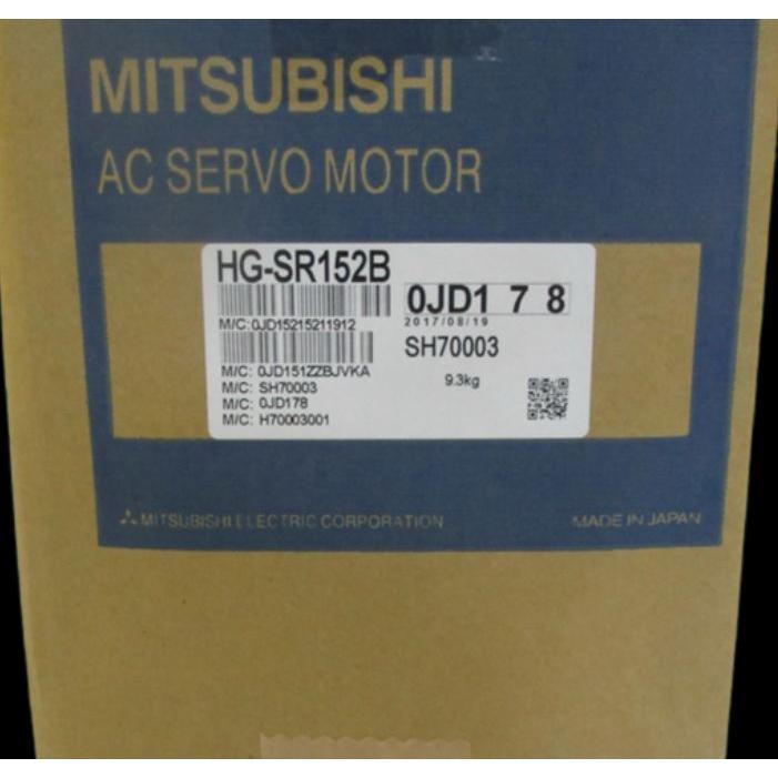 楽天市場】hg-sr152bの通販 楽天市場】hg-sr152bの通販