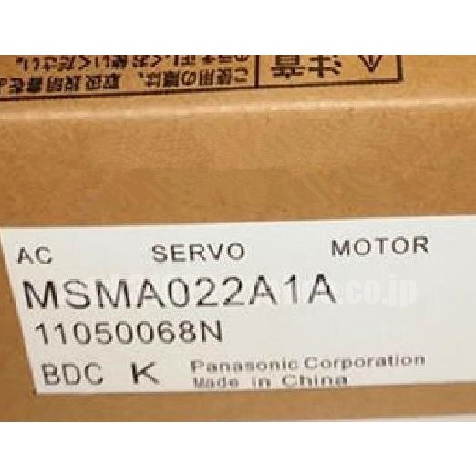 Rakuten - 【新品 東京発 ★適格請求書発行可★】Panasonic サーボモーター MSMA022A1A【6ヶ月保証】