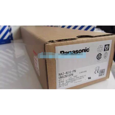 Rakuten - 【新品 東京発 ★適格請求書発行可★】Panasonic NA2-N16-PN 　エリアセ ンサ【6ヶ月保証】