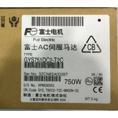 Rakuten - 【新品 東京発 ★適格請求書発行可★】FUJI / 富士電機 サーボモータ GYS751DC2-T2C【6ヶ月保証】