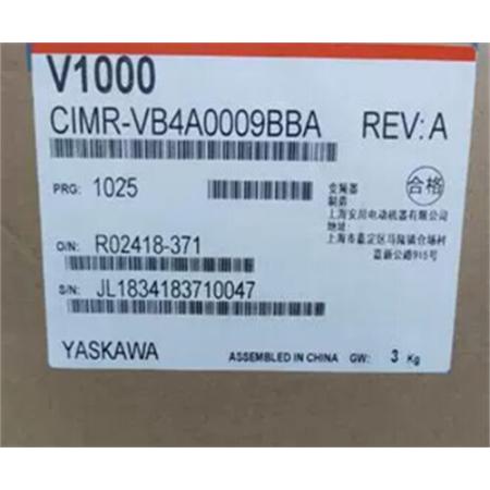 Rakuten - 【新品 東京発 ★適格請求書発行可★】YASKAWA 安川電機 CIMR-VB4A0009BBA インバーター【6ヶ月保証】